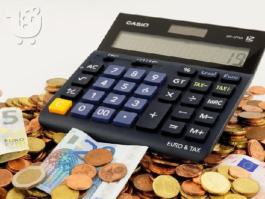 PoulaTo: Χρειάζεστε ένα δάνειο