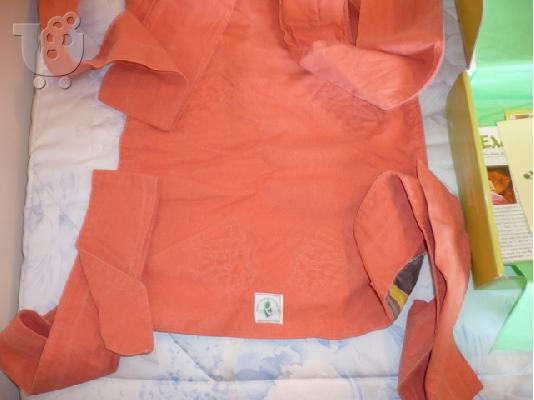ΠΩΛΕΙΤΑΙ ΜΑΡΣΙΠΟΣ Mei  Tai 55euro