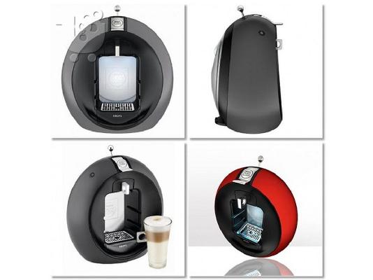 Dolce Gusto Krups Circolo Titan
