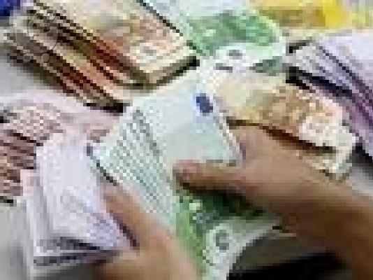 Μαρτυρία. Στο τέλος έκανα λάβει δάνειο μου