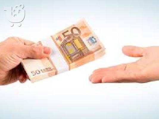 ΓΡΗΓΟΡΗ ΠΡΟΣΦΟΡΑ ΔΑΝΕΙΑΣ ΣΕ ... 2%
