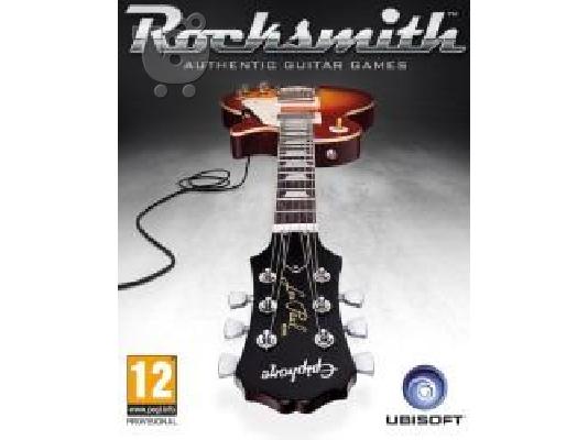 PoulaTo: πωλείται το Rocksmith ευκαιρία