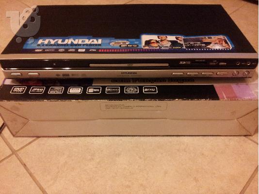 PoulaTo: dvd player