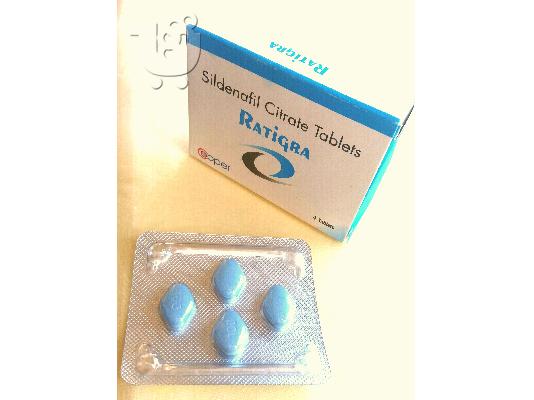Kamagra / Cialis / Ratigra