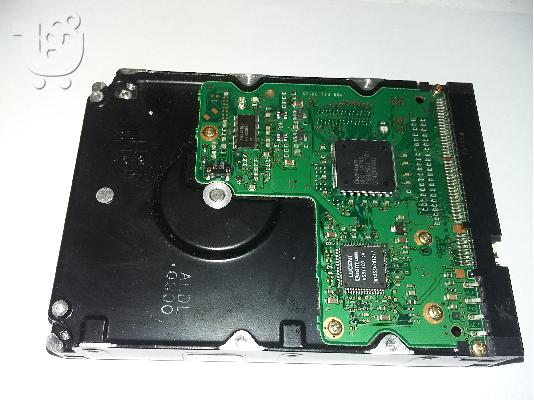 Quantum Firebal Ict 20GB