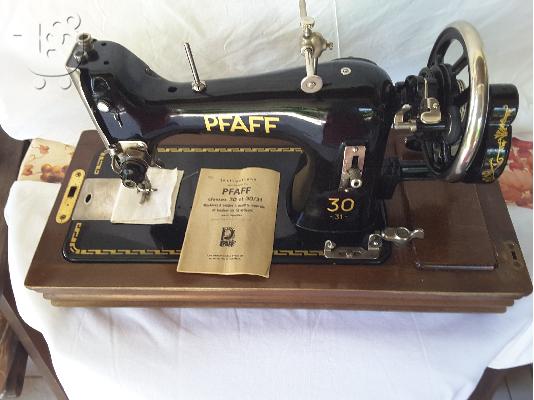 αντίκα Pfaff ραπτομηχανή υπέρ αρίστη κατάσταση