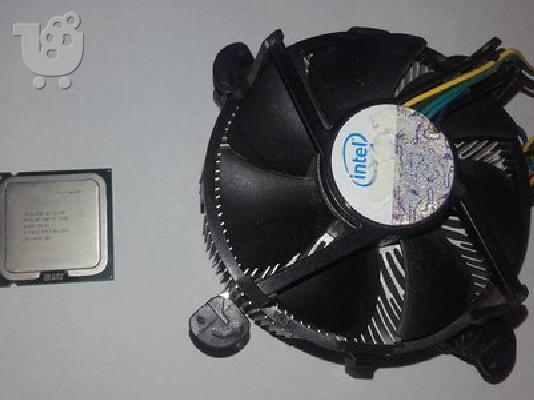 PoulaTo: Q6600 & ψύκτρα