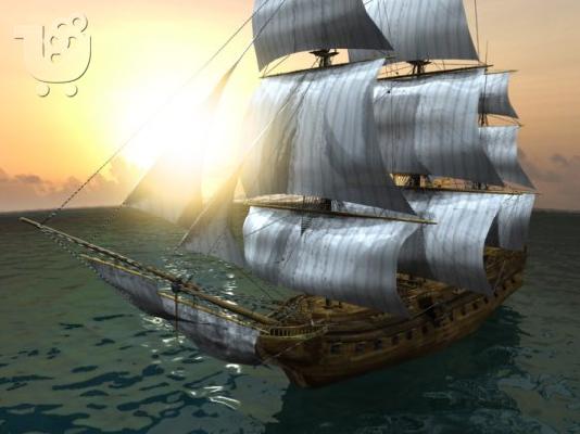 Seafight europi 2