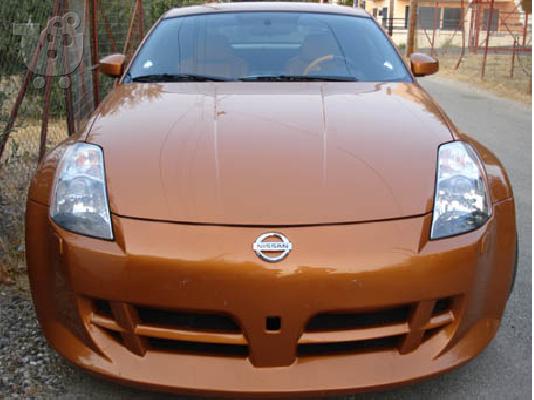 PoulaTo: NISSAN 350Z '03