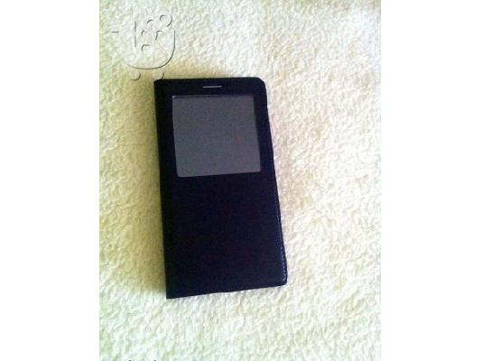 Samsung Clone