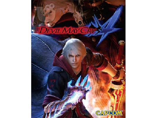 PoulaTo: Devil May Cry 4 PS3