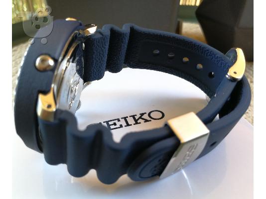 Seiko PADI DIVER