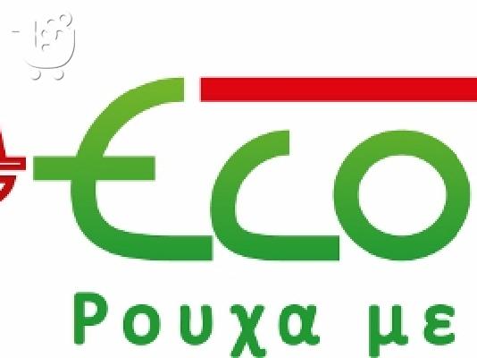 PoulaTo: ΡΟΥΧΑ ΜΕ ΤΟ ΚΙΛΟ-ECOTEX