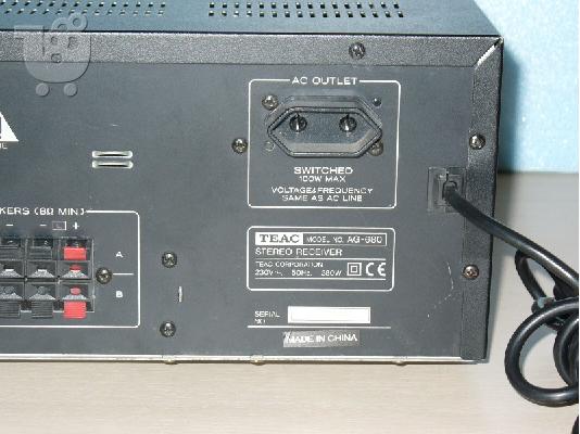 Teac AG-680 AM/FM Stereo Receiver