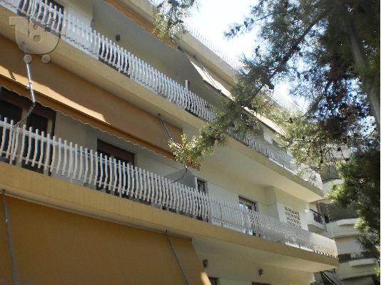 ΔΙΑΜΕΡΙΣΜΑ ΡΕΤΙΡΕ