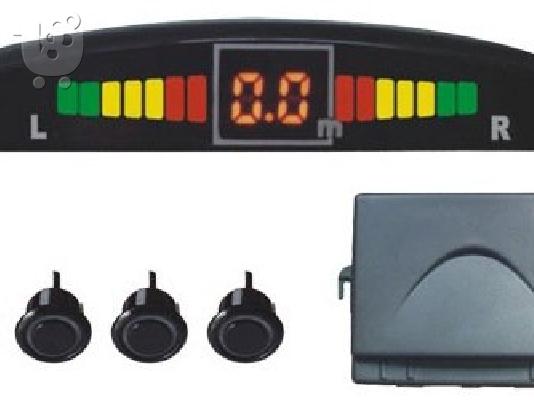 PoulaTo: Parking Sensor (Αισθητήρας Παρκαρίσματος) με οθόνη LED