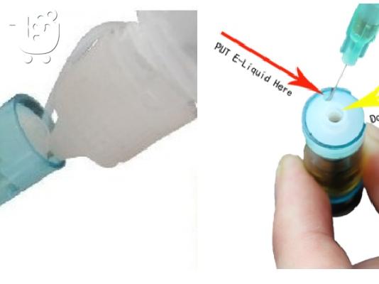NEW Ηλεκτρονικό Τσιγάρο eGo-W (ORIGINAL)+δώρο 1 λαδάκι