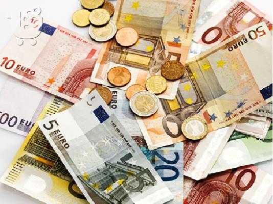 PoulaTo: χρειάζεσαι δάνειο?
