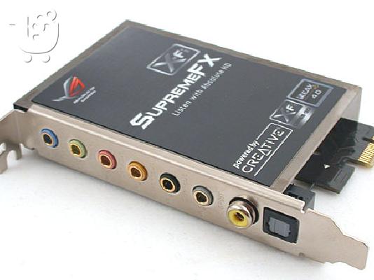 PoulaTo: Supreme-fx x-fi