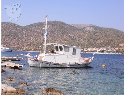 PoulaTo: ΤΡΕΧΑΝΤΗΡΙ ΑΝΑΨΥΧΗΣ (ΣΕ ΠΟΛΥ ΚΑΛΗ ΚΑΤΑΣΤΑΣΗ)