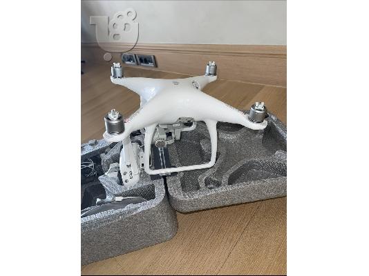 DJI 