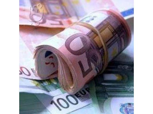 PoulaTo: Προσφορά της βοήθειας οικονομικός για όλους.