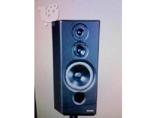 PoulaTo: ΗΧΕΙΑ Roister (2) Silk 120 Watt