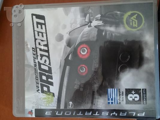 Ps3 games