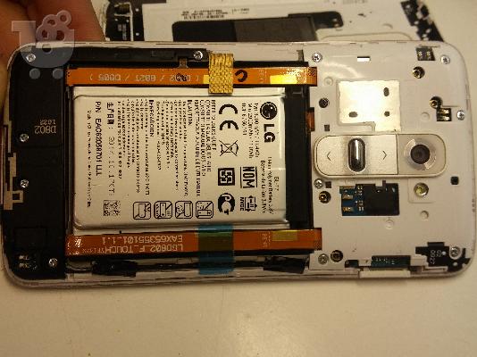 lg g2 16giga