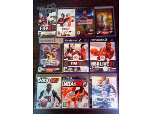 PoulaTo: ΠΑΙΧΝΙΔΙΑ ΓΙΑ psp,ps2,ps3
