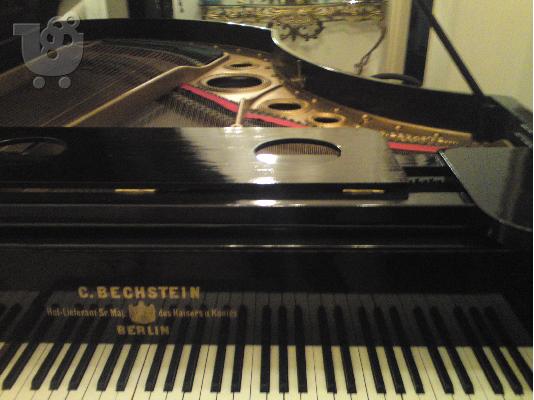 PoulaTo: πωλειται πιανο C.BECHSTEIN BERLIN