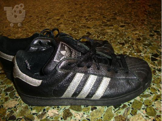 ADIDAS μαύρα