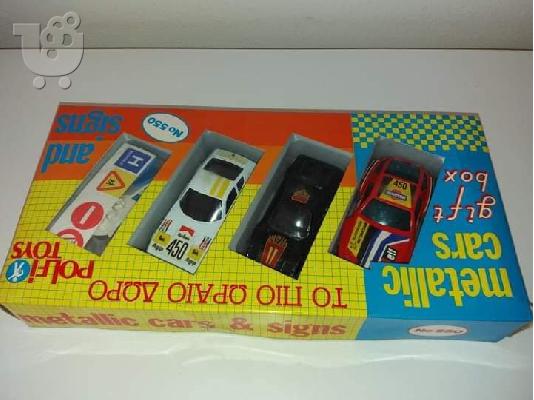 METALLIC CARS No550(POLFI TOYS)