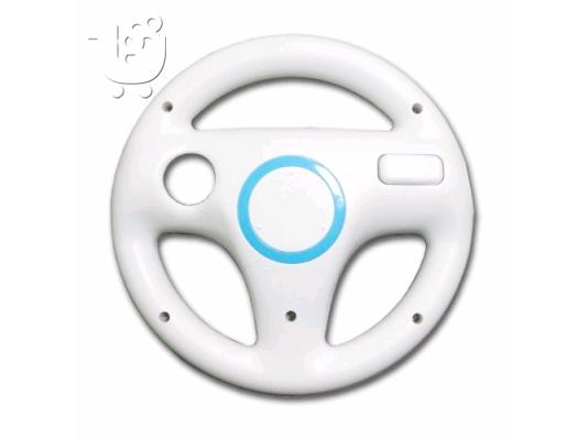 Εξαρτηματα wii