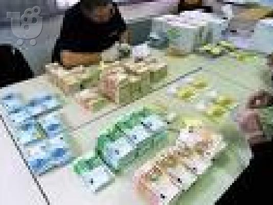 PoulaTo: Ευκαιρία Δάνειο προσφέρει ιδιαίτερα να βοηθήσουμε.