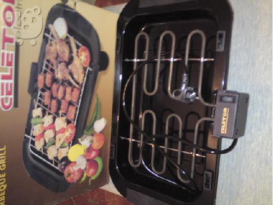 GRILL-Barbeque