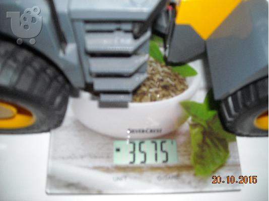 ΧΩΜΑΤΟΥΡΓΙΚΑ RC ΦΟΡΤΩΤΗΣ ΒΑΡΟYΣ 3.575kg