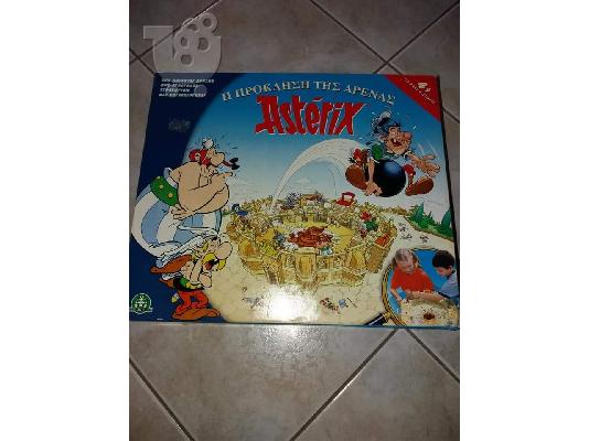 PoulaTo: ASTERIX - Η ΠΡΟΚΛΗΣΗ ΤΗΣ ΑΡΕΝΑΣ