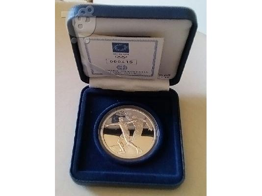 Ασημένια Αθήνα 2004