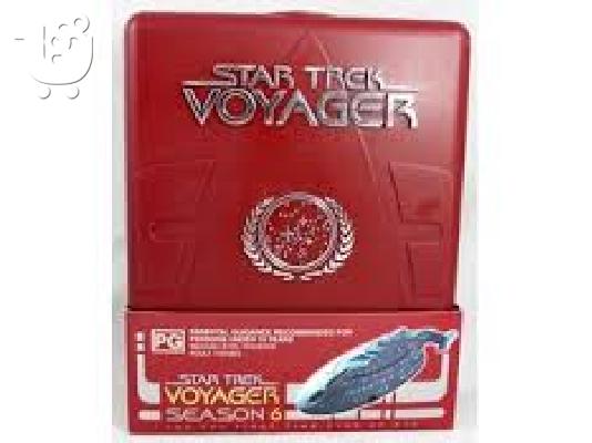 PoulaTo: STAR TREΚ VOYAGER