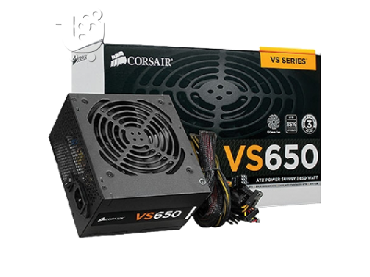 PoulaTo: CORSAIR VS 650 KAINOYRGIO STO KOUTI 60 EΥΡΩ