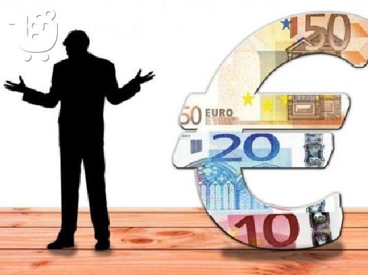PoulaTo: Μήπως χρειάζεστε ένα δάνειο; chiuderecredito@gmail.com