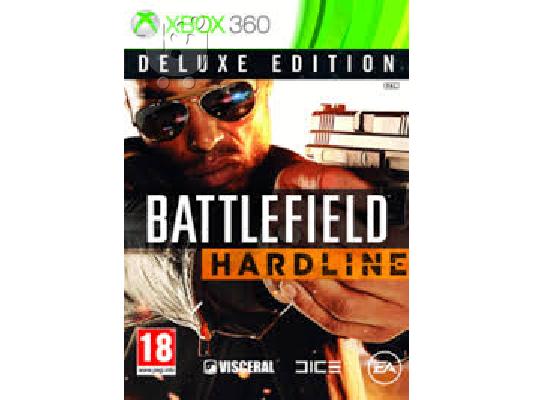PoulaTo: XBOX 360 VIDEOGAMES (ΣΕ SUPER ΠΡΟΣΦΟΡΑ)