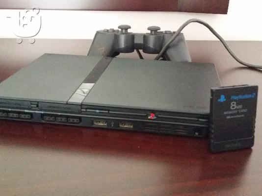 PoulaTo: sony p.s 2