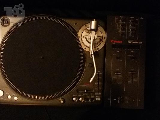 Vestax PDX-3000 Mix & Vestax PMC-06 Pro VCA