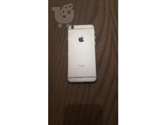 PoulaTo: iphone