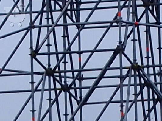 PoulaTo: ΕΠΙΓΡΑΦΕΣ ΓΑΛΑΤΣΙ 693/28/58/5O3 Φωτεινές Επιγραφές Γαλάτσι ΕΠΙΓΡΑΦΕΣ ΚΑΤΑΣΤΗΜΑΤΩΝ GALATSI Sings led neon Galatsi EPIGRAFES GALATSI signs banners Galatsi ΕΠΙΓΡΑΦΕΣ ΝΕΟΝ ΓΑΛΑΤΣΙ Επιγραφές led Γαλάτσι