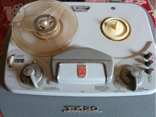 Συλλεκτικο μαγνητοφωνο GRUNDIG Πτολεμαιδα
