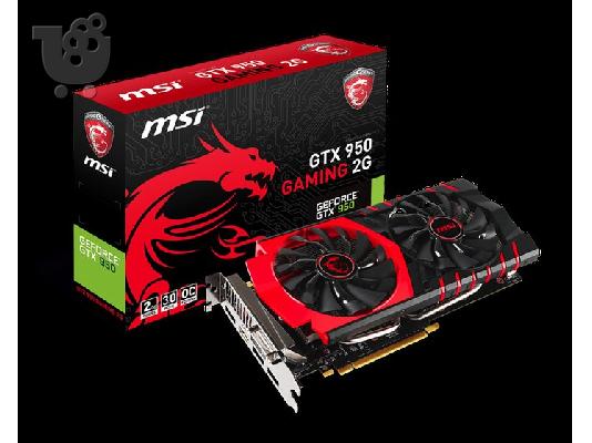 PoulaTo: Msi geforce gtx950 2gb