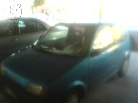 PoulaTo: FIAT CINQUECENTO '94